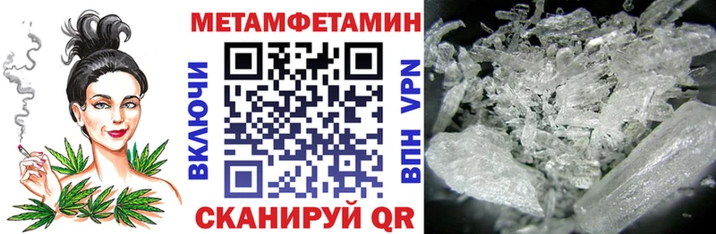 АМФ 97%  где купить   Сокол 