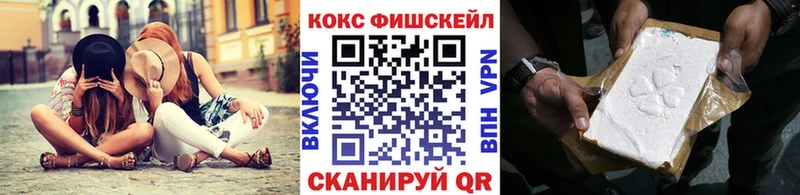 купить цена Сокол Кокаин Боливия