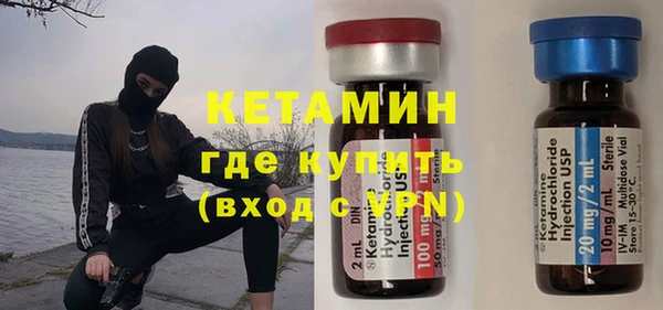 Альфа ПВП Арсеньев