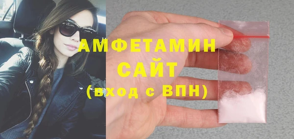 Альфа ПВП Арсеньев