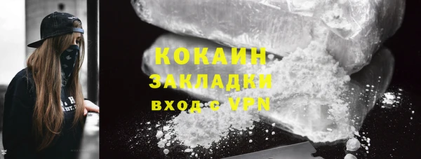 мескалин Аркадак