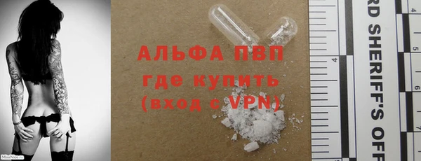 мескалин Аркадак