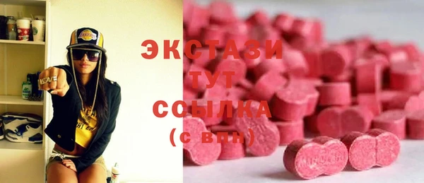 Альфа ПВП Арсеньев