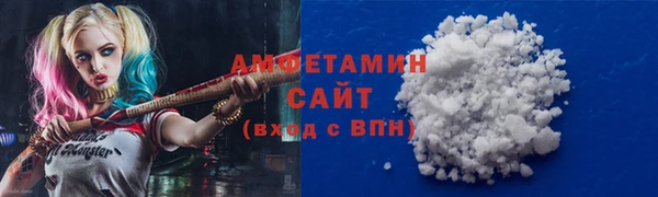 Альфа ПВП Арсеньев