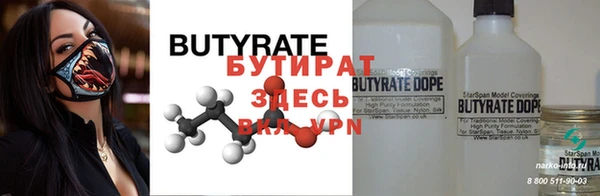 мескалин Аркадак