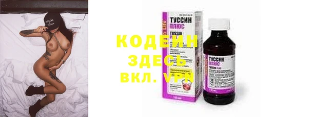 мескалин Аркадак