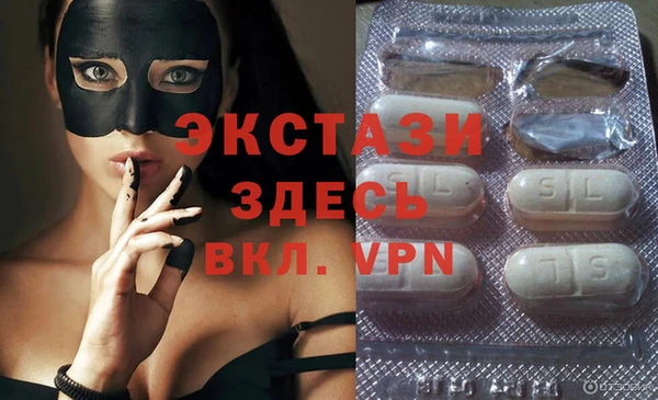 мескалин Аркадак