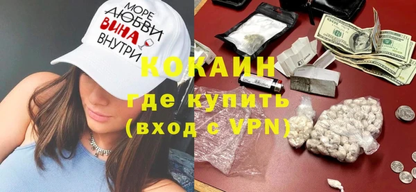 мескалин Аркадак