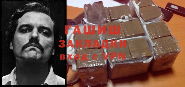 Альфа ПВП Арсеньев