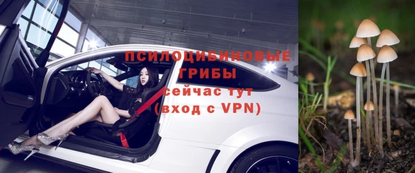 мефедрон Армянск