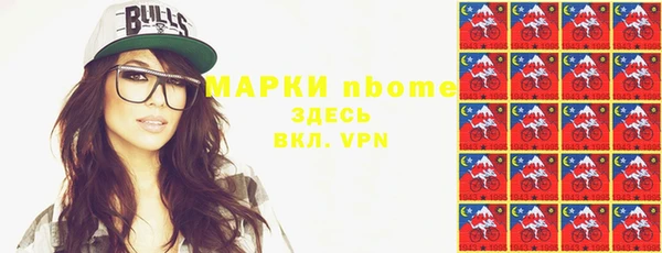 мескалин Аркадак