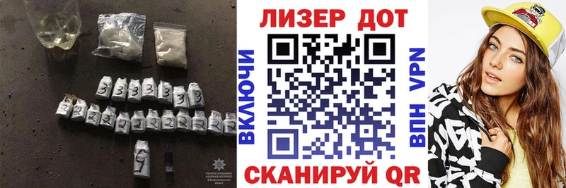 ЛСД экстази ecstasy  наркота  Сокол 